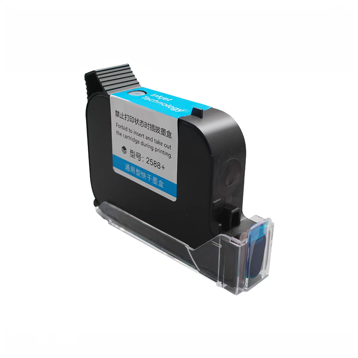 Solvent Printer Ink - Cartucho de Tinta para Impresora de
