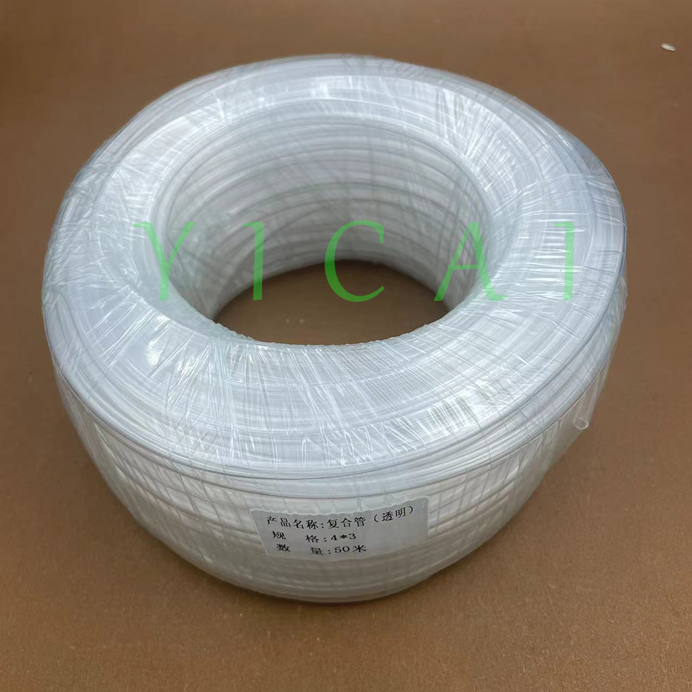 Printhead Dx5 Epson - Tubo de tinta para impresora Epson