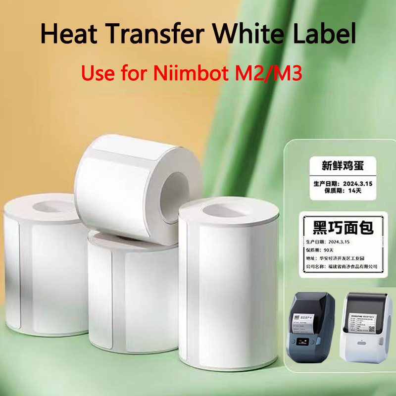 White Toner Transfer Paper - Papel Autoadhesivo Niimbot M2/M3, Etiquetas Blancas