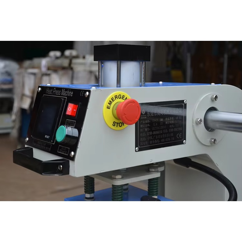 Máquina de Prensa de Calor Aut - Commercial Printing Press Machine reseña y precio