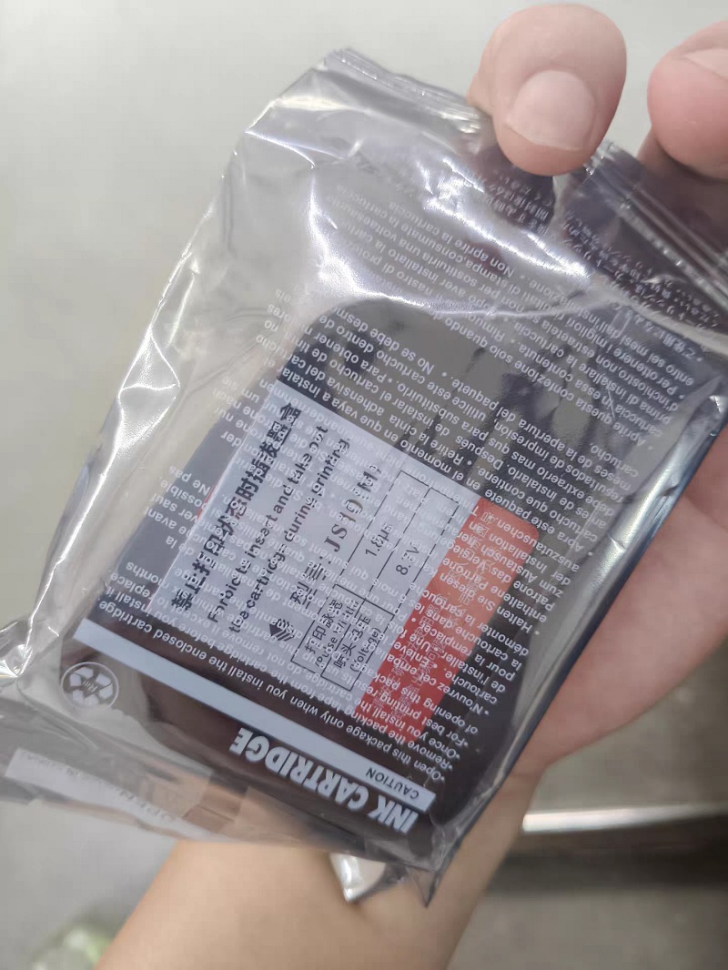 Cartucho de Tinta para Impreso - Solvent Printer Ink reseña y precio