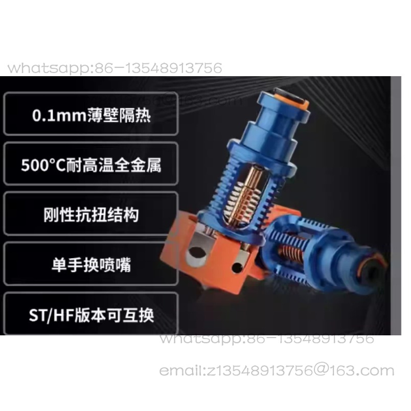 Cabezal de extrusión de alto f - Commercial Printing For Sale reseña y precio