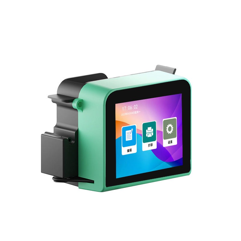 Impresora de Inyección de Tint - Solvent Printer Ink reseña y precio