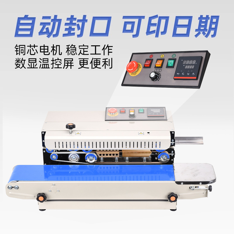 Máquina de sellado comercial a - Commercial Printing Options reseña y precio