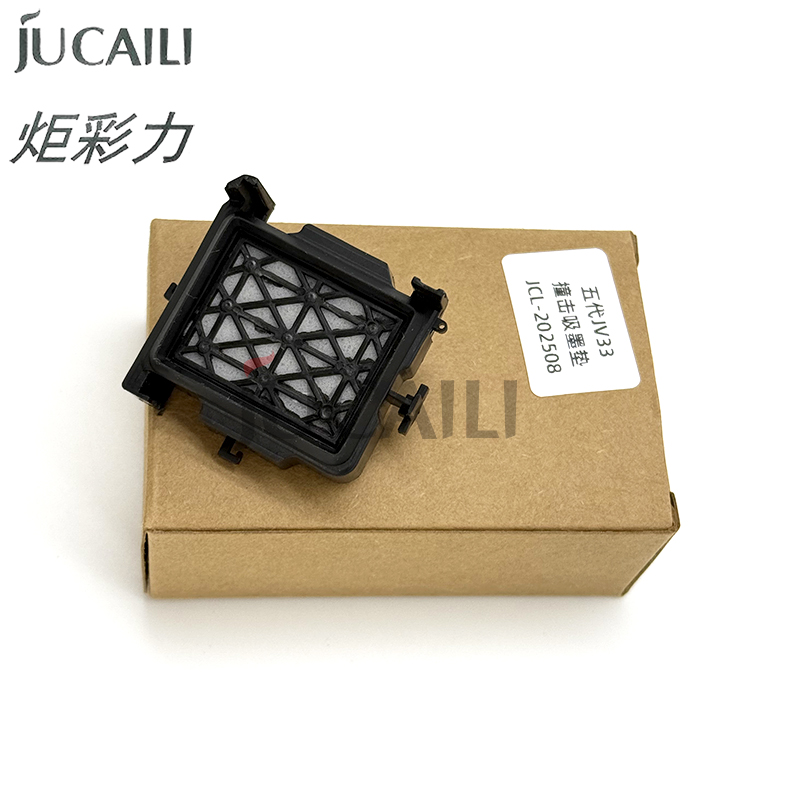 Jucaili buen precio DX5 tapa s - Printhead Dx5 Epson reseña y precio