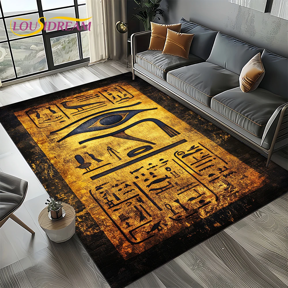 2025 Antiguo Egipto mitología  - Commercial Printing For Sale reseña y precio