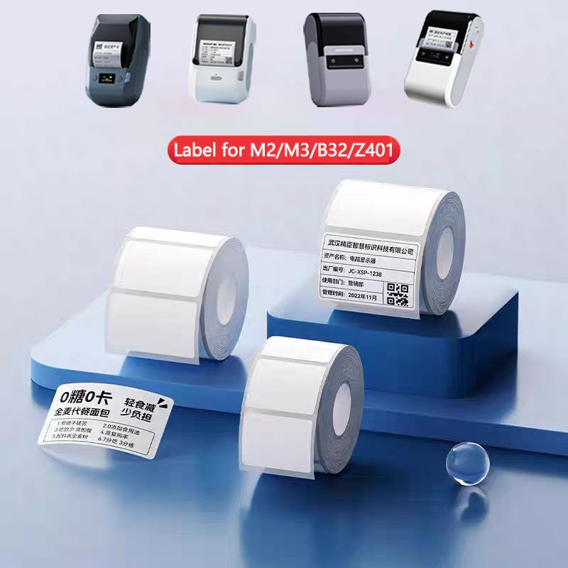Niimbot M2/M3/B32/Z401 papel d - White Toner Transfer Paper reseña y precio