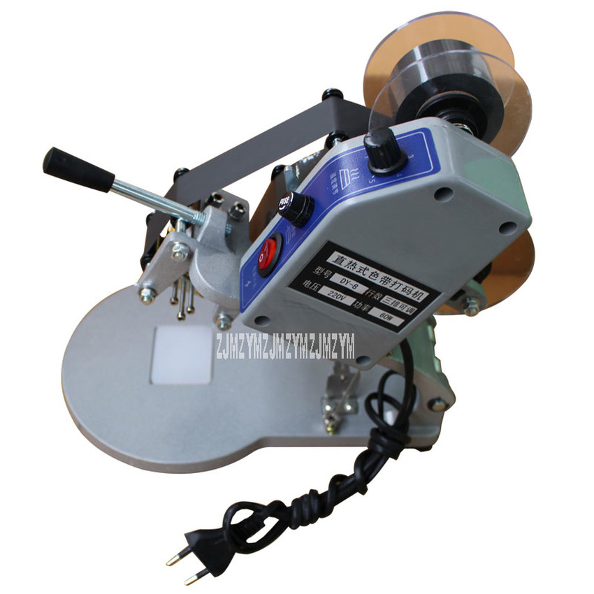 Cinta de Color de prensa Manua - Commercial Printing Press Machine reseña y precio